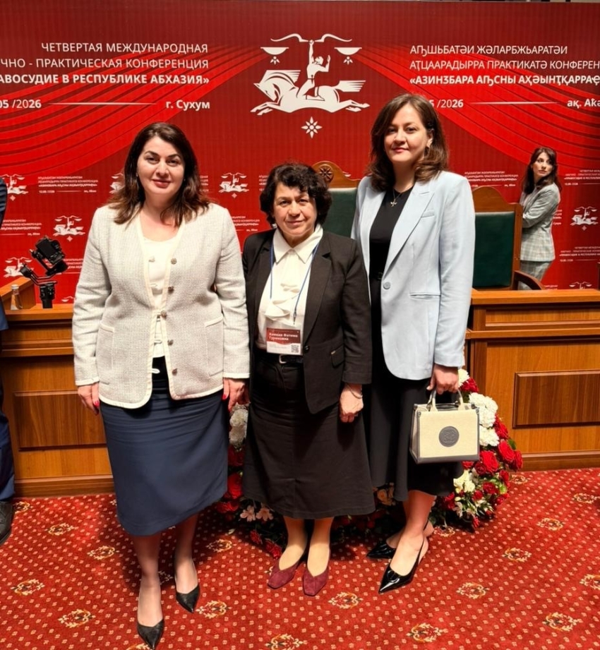 «АЗИНӠБАРА АҦСНЫ АҲӘЫНҬҚАРРАҼЫ» - IV Жәларбжьаратәи аҭҵаарадырра-практикатә конференциа