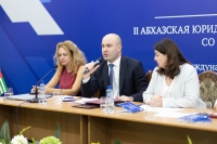 IV ЖӘЛАРБЖЬАРАТӘИ АҬҴААРАДЫРРА-ПРАКТИКАТӘ КОНФЕРЕНЦИА «АУААЖӘЛАРРА НАПХГАРАҬАРАТӘ МЧРА АШЬАҚӘГЫЛАРА, АҾИАРА, ҦХЬАҞАТӘИ АҦЕИҦШ»