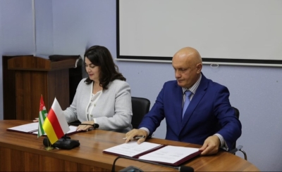 Аҧсны Аконституциатә ӡбарҭеи Аахыҵ-Уаҧстәыла Иреиҳаӡоу аӡбарҭеи аусеицуразы аиқәышаҳаҭра рыбжьарҵеит