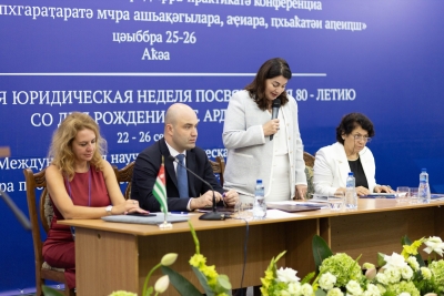 ЖӘЛАРБЖЬАРАТӘИ АҬҴААРАДЫРРА-ПРАКТИКАТӘ КОНФЕРЕНЦИА АПЛЕНАРТӘ ЕИЛАТӘАРА