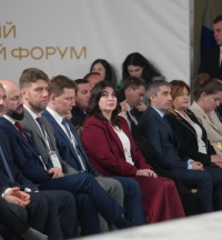 Раҧхьатәи Жәларбжьаратәи аекономикатә форум