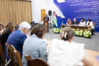 Пленарное заседание II Абхазской Юридической недели